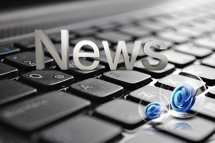 Yakuniy tegirmon nima